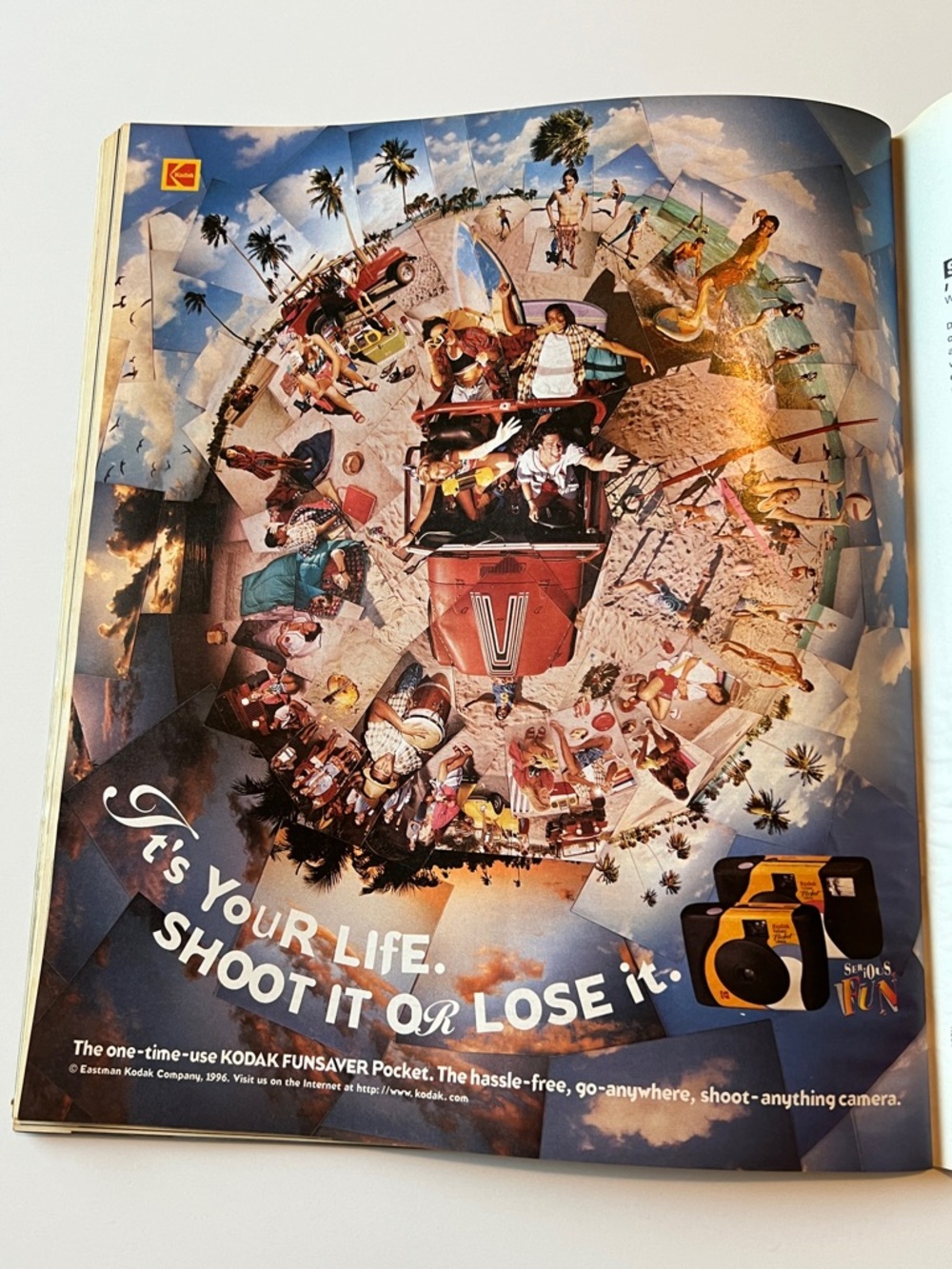 SPIN Magazine April 1996 Red Hot Chili Peppers Special 11th Anniversary Issue - Picture 11 of 11